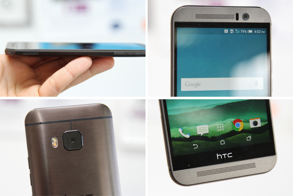 HTC One m9 1